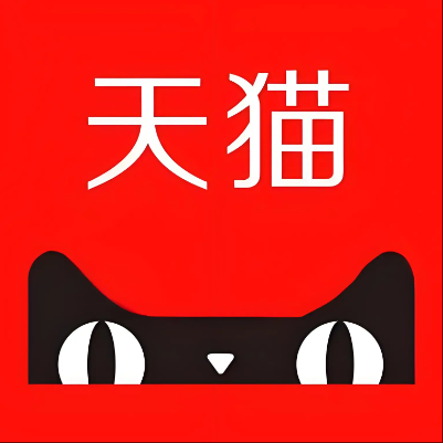 明山天猫云仓一件代发，天猫电子面单快递仓储代发